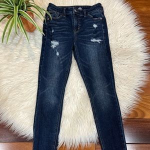 🌿Old Navy High Rise Rockstar Supper Skinny